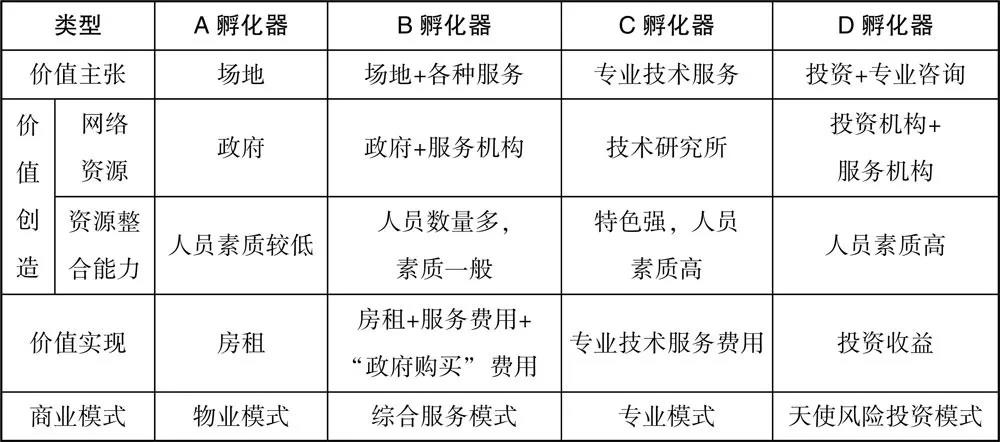 微信图片_20200609163834.jpg