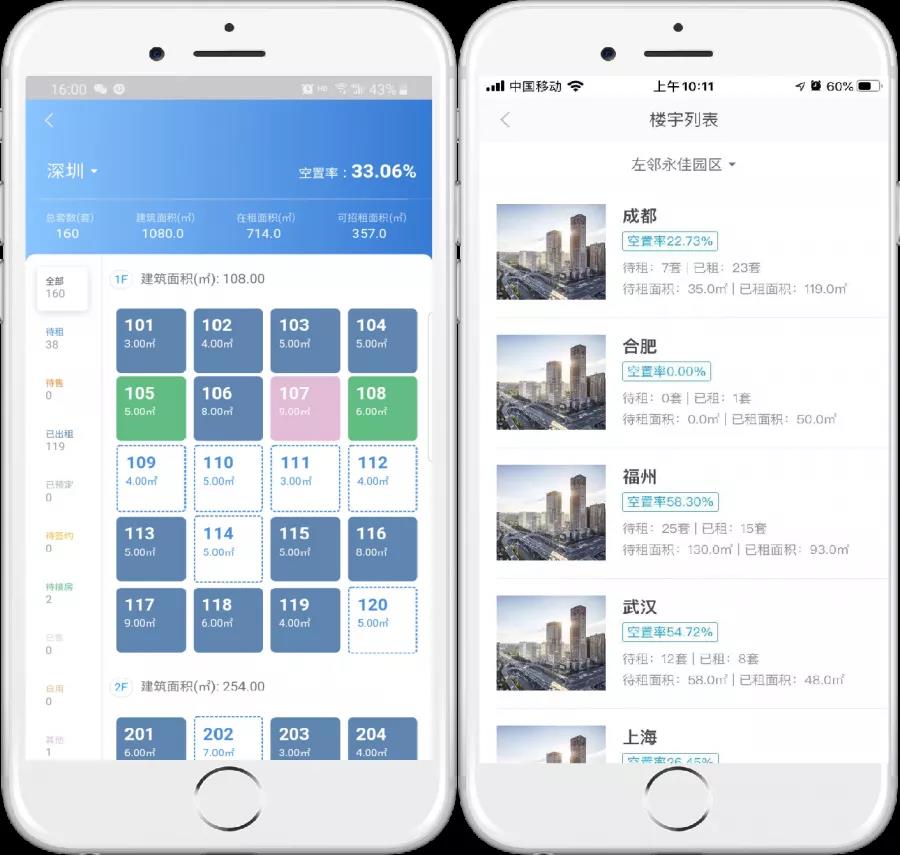 微信图片_20200609165121.jpg