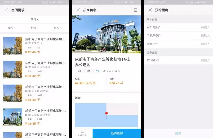微信图片_20200609165124.jpg