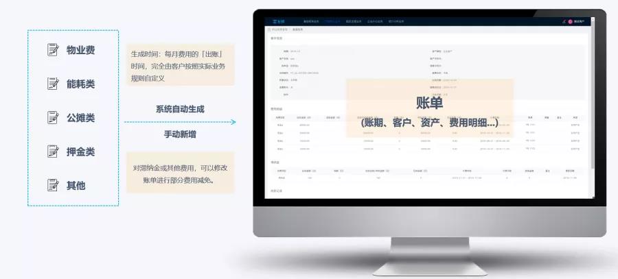 微信图片_20200609165131.jpg
