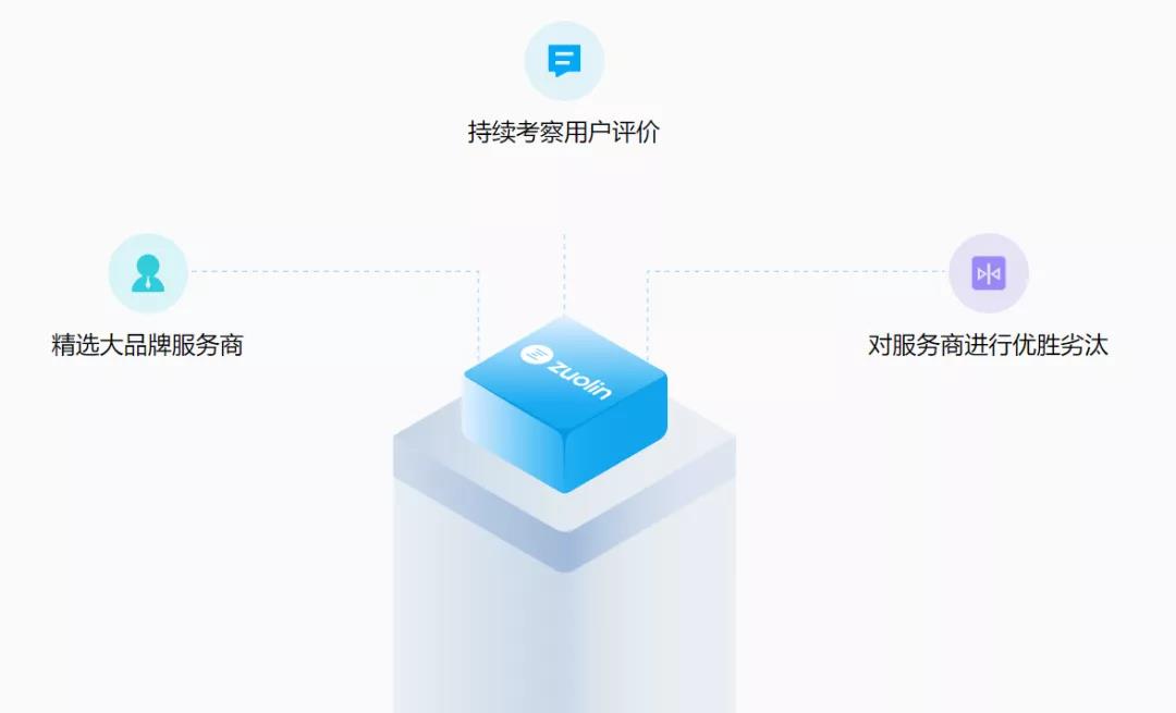 微信图片_20200622151019.jpg