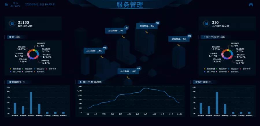 微信图片_20200622151029.jpg