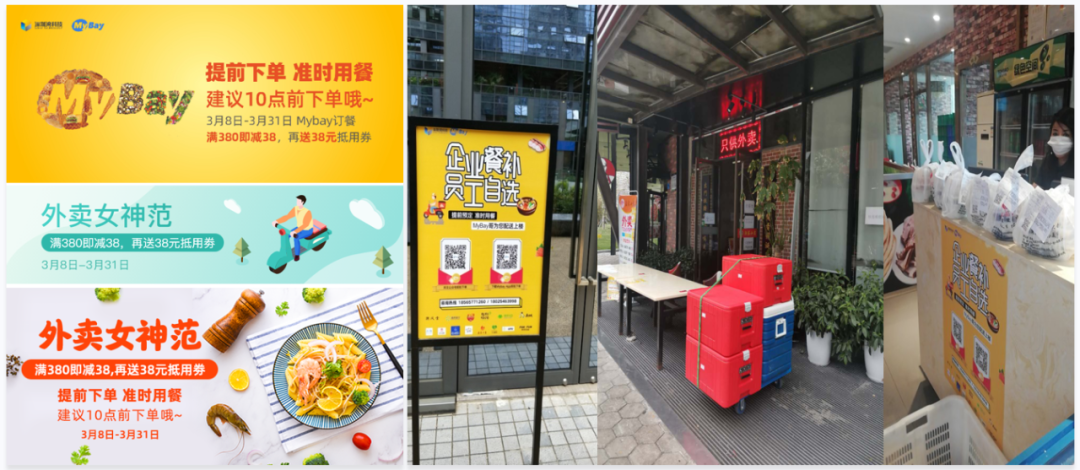 微信图片_20200622151045.png